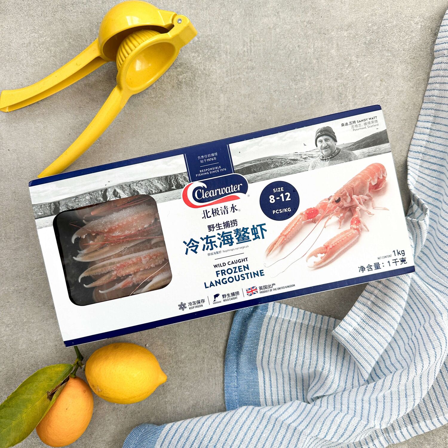Langoustine 1KG